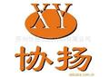 蘇州協(xié)揚包裝材料有限公司