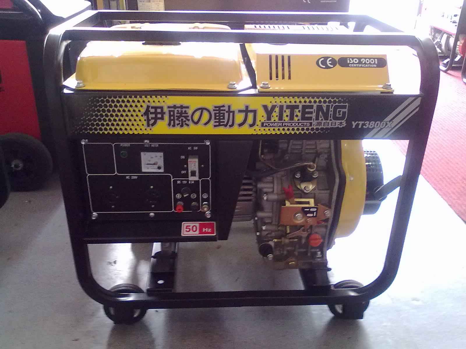 5KV家用小型柴油電機-電啟動型YT6800E