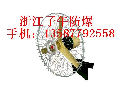 青島GS-0.28KW 380V 240m3/h 工業(yè)風(fēng)扇