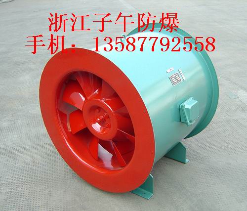 SWF-II-5.5#1450rpm 1.5KW低噪聲混流式通風(fēng)機(jī)