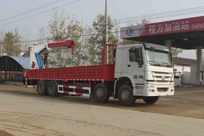 隨車起重運輸車圖片-參數(shù)-詢價，咨詢熱線：18771339858