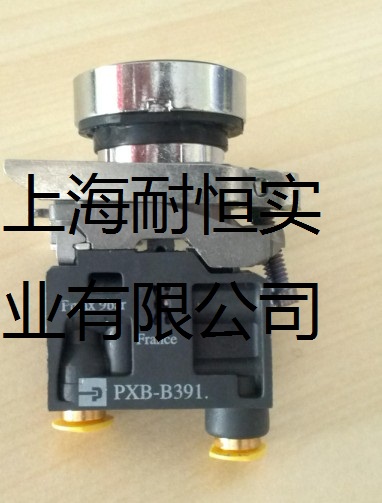 PXB-B391，PXB-B392，PXB-B3911需求產(chǎn)品現(xiàn)貨