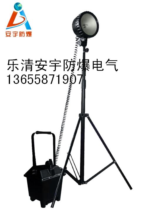 CH-8500A大面積搶修強(qiáng)光氙氣燈