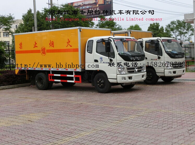 4.5噸?；愤\輸車新標(biāo)準(zhǔn)的前碟后鼓 福田運輸車