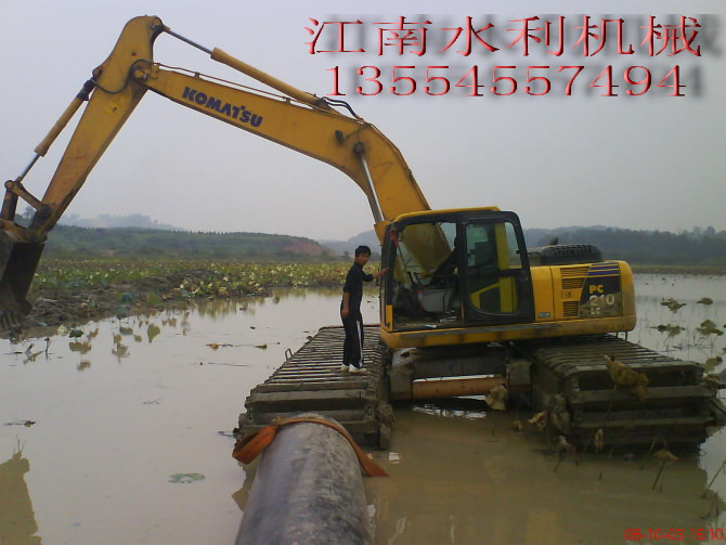 濕地挖掘機(jī)（亞洲·中國），水陸挖掘機(jī)，水陸兩用挖掘機(jī)，濕地挖泥船