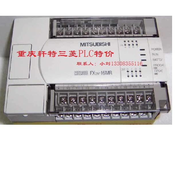 重庆三菱PLC、FX1N-14MR-001