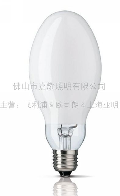 飞利浦尖泡汞灯HPL-N 250/400W 水银灯高压汞灯E40 