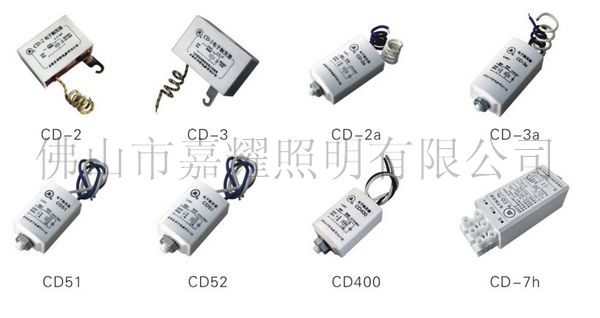 上海亚明 CD-2/CD-2A CD-2as亚字牌电子触发器 