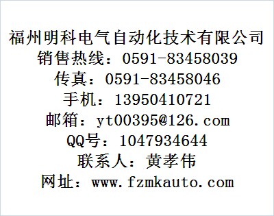 三菱原裝正品TCP/IP?？?QJ71MT91現(xiàn)貨