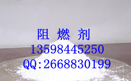 13598445250泰安PVC氢氧化铝威海氢氧化铝微粉s