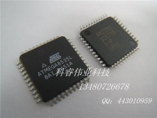 ATMEGA8535L-8AU,ATMEL(爱特梅尔)8位单片机