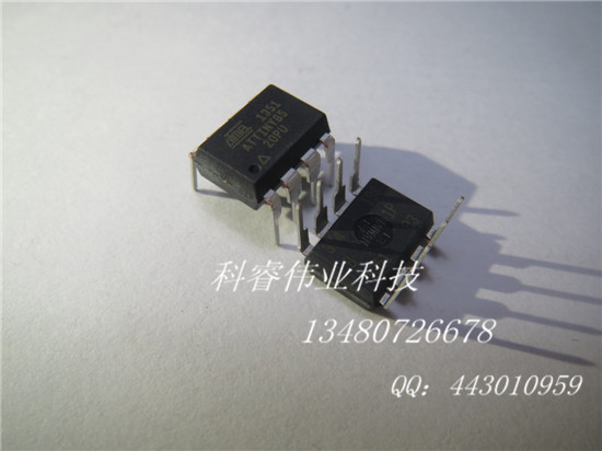 ATTINY85-20PU,原装ATMEL(爱特梅尔)8位单片机