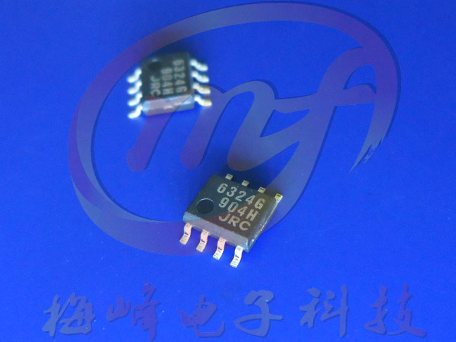 NJU6324GE（MF）石英晶體振蕩器需要JRC找梅峰！