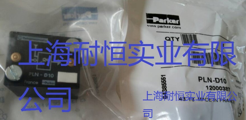 五一邏輯模塊現(xiàn)貨PLK-A11,PXC-M11，PLN-D10PL