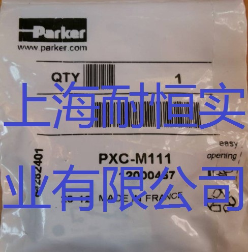 實(shí)行三包現(xiàn)貨PXC-M11，PLN-D10，PLN-C10