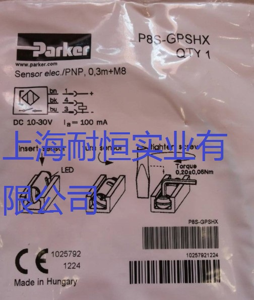 PARKER派克傳感器P8S-TMA0X,P8S-GPSHX