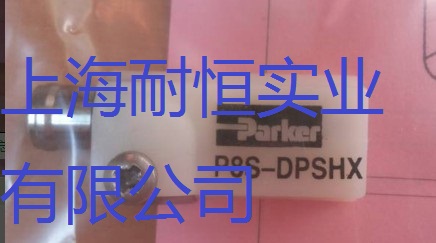 PARKER派克傳感器CL-D-A54.CL-D-C73