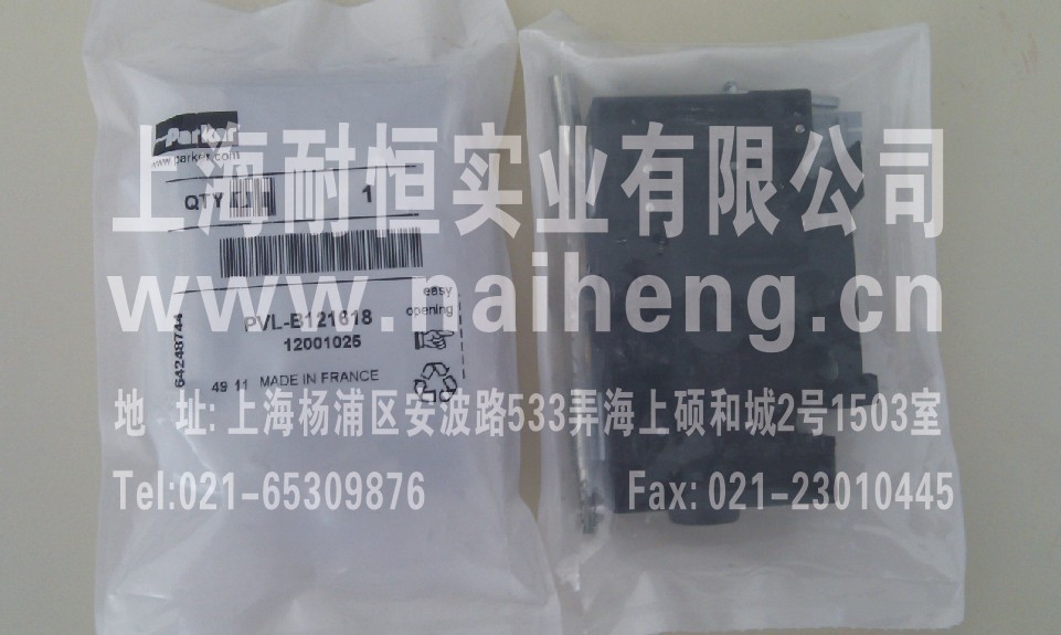 原裝派克氣動(dòng)產(chǎn)品PVLB121618，P8S-GRFLX現(xiàn)貨