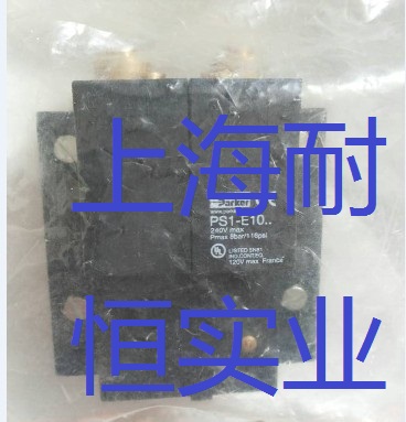 PXC-M12，PXC-M11現(xiàn)貨優(yōu)質(zhì)產(chǎn)品PVLB121618