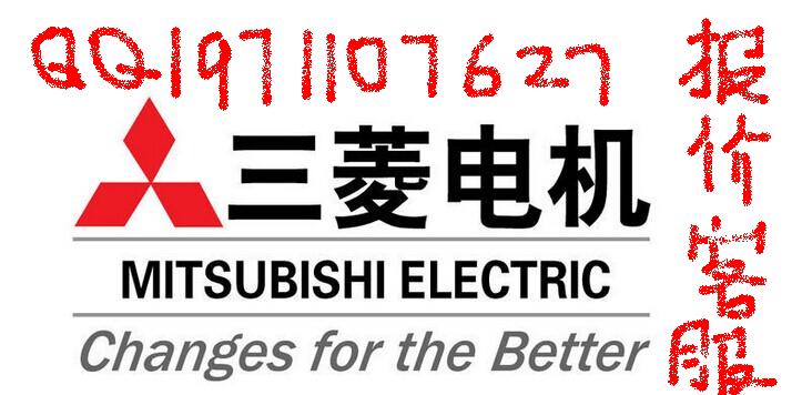 FX3G-40MT-ES-A專業(yè)供應(yīng) 三菱→|南京制菱自動化|