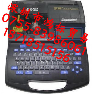 麗標(biāo)線號印字機(jī)C-210T中英文號碼管機(jī) C-210T線纜套管機(jī)