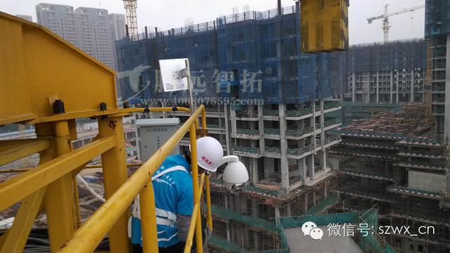 腾远智拓建筑工地无线监控成功案例分享-合作伙伴鸿荣源房地产