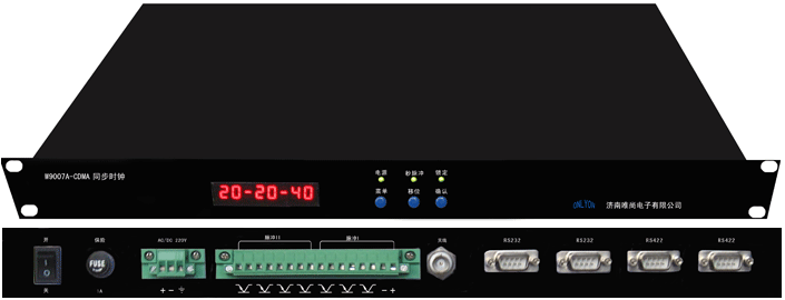 CDMA时间同步时钟厂家 CDMA时钟 CDMA同步时钟
