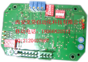 德国欧玛AUMA电动执行器备件-定位板Z024.657-特价现货