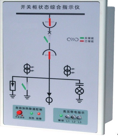 开关状态显示器报价