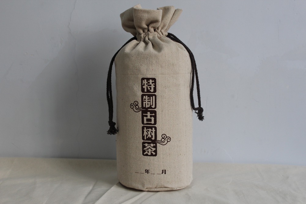 棉布茶叶袋-古树茶普洱茶郑州定做茶叶袋