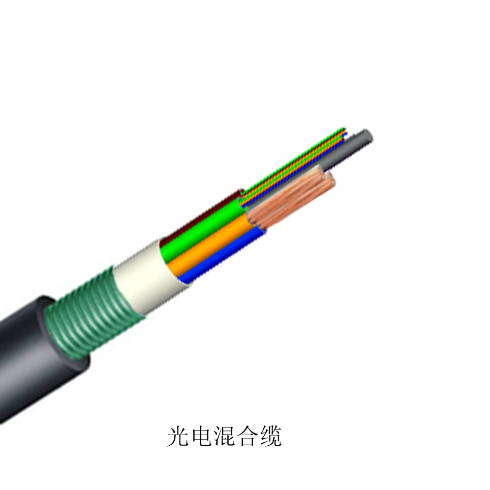 北京复合缆厂家价格|GYTA4B1+2x1.5|光电混合缆订购价格