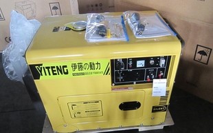 5KW靜音柴油發(fā)電機帶有自動切換和自啟動控制功能