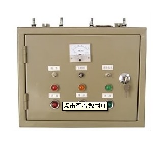 DKX一控二控電動(dòng)閥門(mén)控制箱,DKX電動(dòng)閥門(mén)控制箱批發(fā)價(jià)，