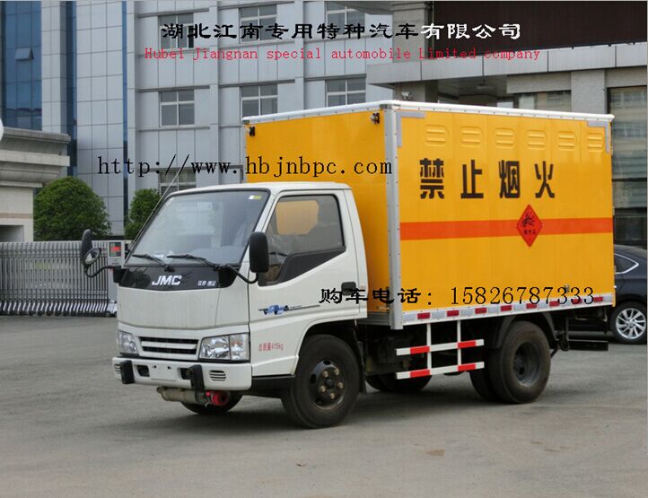 江鈴凱運(yùn)民爆車(1.4噸)廠家價(jià)格