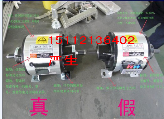 CDA2S5AA,离合刹车器组合，CD-A-2.5