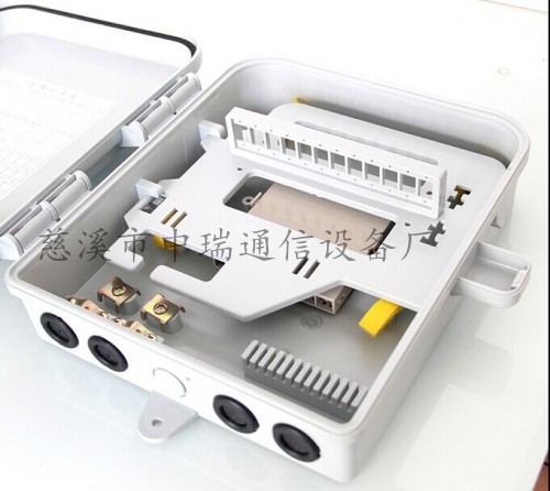 带锁12芯光纤分线箱 塑料1分8分光器箱首选