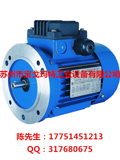 ZIK紫光YS6314三相异步电机0.12KW