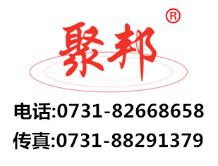 1614905400阿特拉斯油分