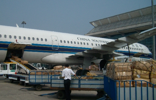  {一级空运代理}义乌到银川航空货运公司@#2银川航空快递专线