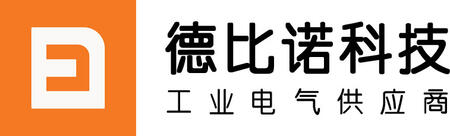 佛山市德比諾科技有限公司