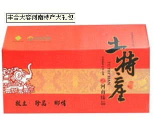 教师节礼品-省供销社丰合大容-来电消费均有优惠