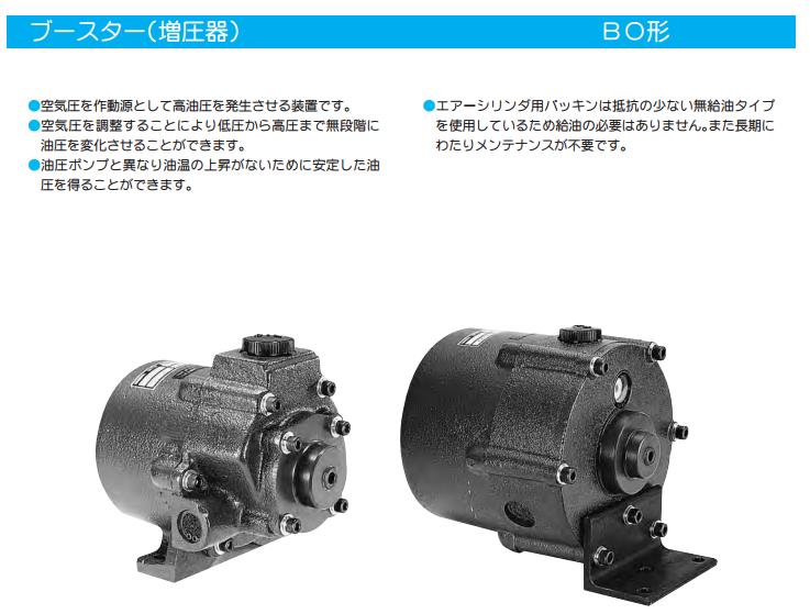 DISC BRAKE DBA-5C制動(dòng)器