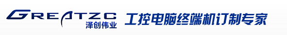 深圳四网主板生产厂家，高性能低功耗四网主板，泽创伟业科技