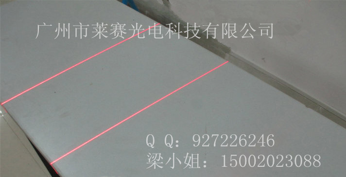 钢板划线红光定位仪 红外线激光标线器