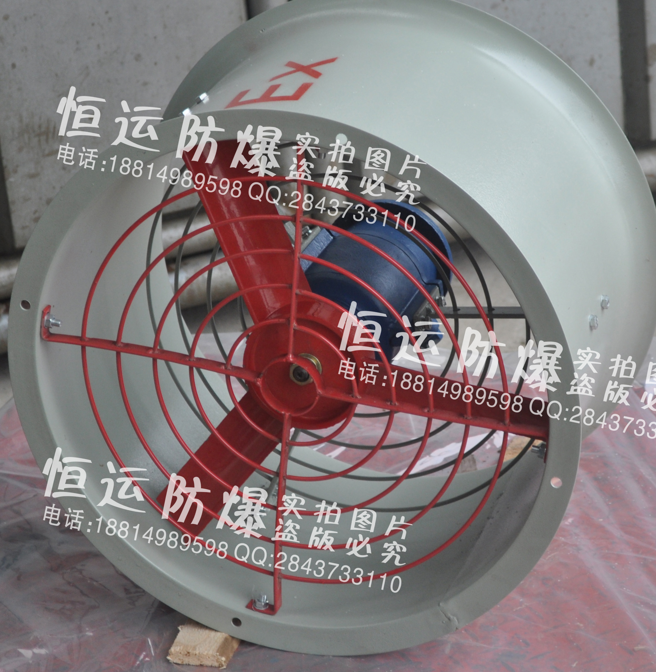 供應(yīng)最新CBF-300功率0.18kw 1450r/min