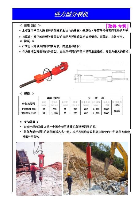 广州市鑫驹科贸发展有限公司