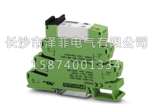 长沙菲尼克斯代理商PLC-RSC-24DC/21 PLC继电器