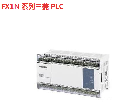 fx1n-40mr-001