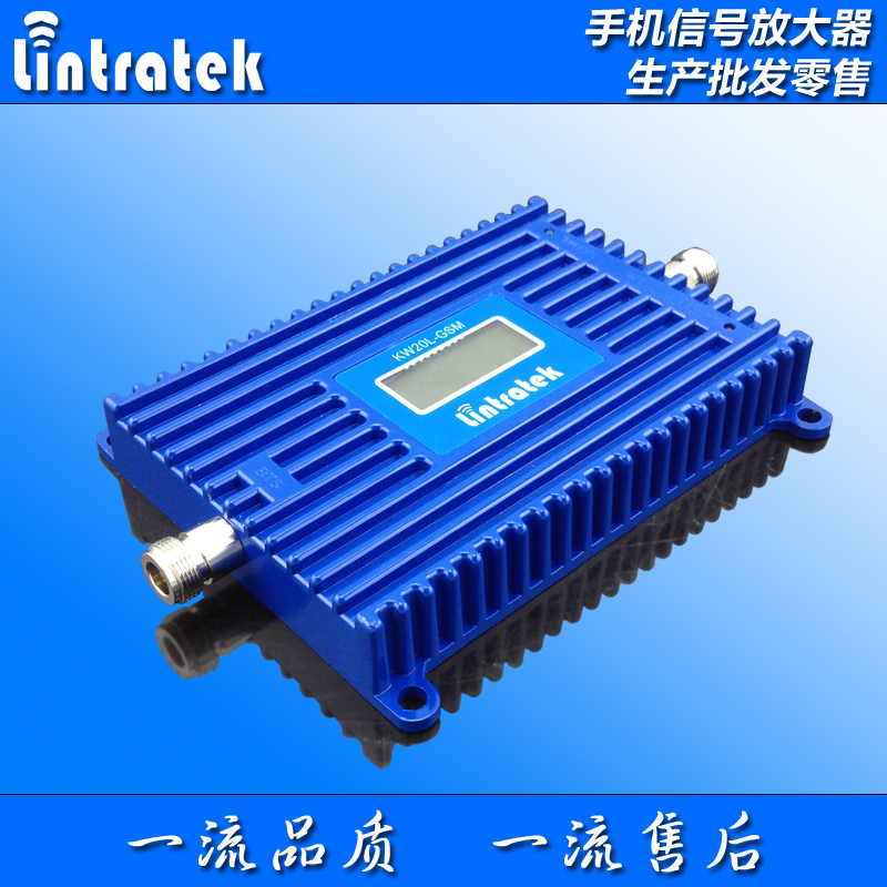 林创信号放大器厂家手机信号放大器手机信号增强器微型直放站强波器