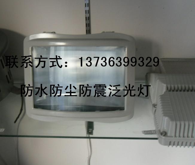 150W防水防塵燈GT001-L150WB（壁式30°）防眩三防燈